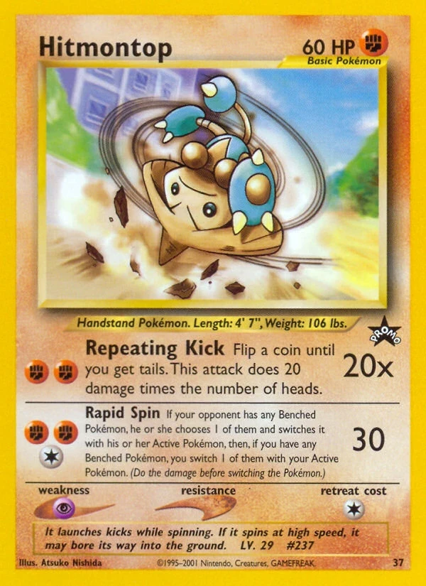 Hitmontop, 037/053