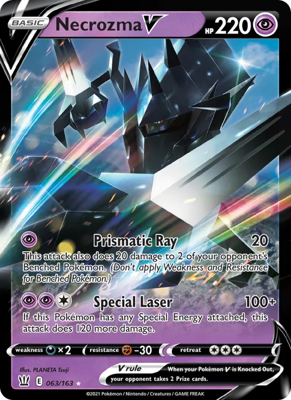 Necrozma V, 063/163