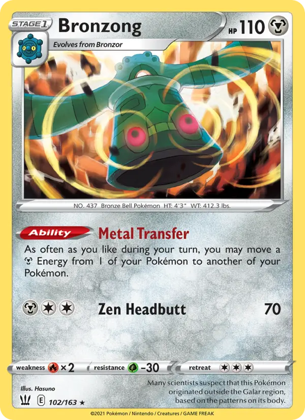 Bronzong, 102/163