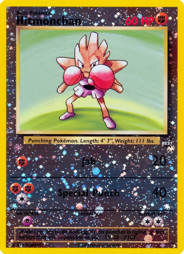 Hitmonchan, 002/009