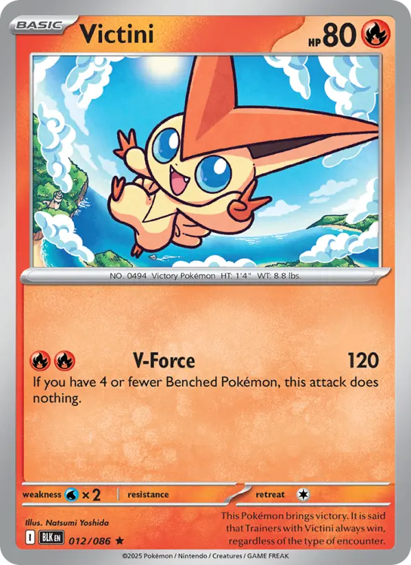 Victini, 012/086