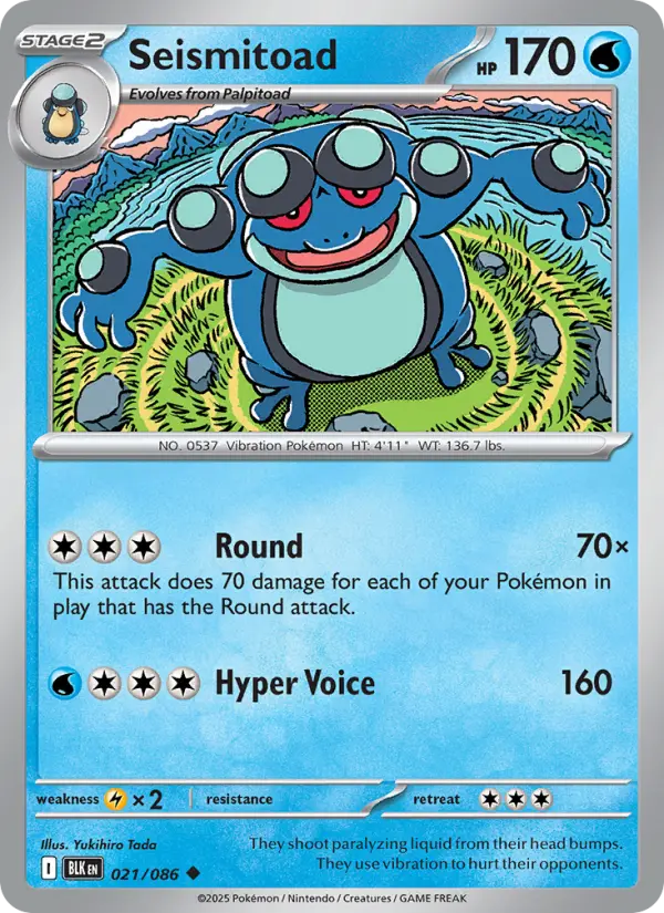 Seismitoad, 021/086