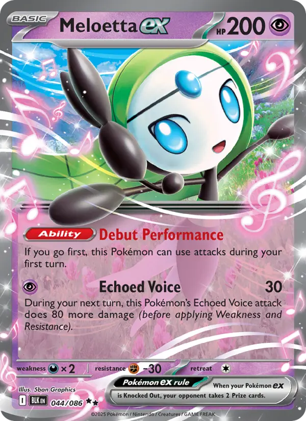 Meloetta ex, 044/086