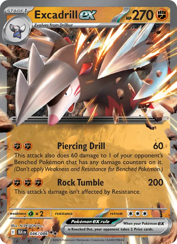 Excadrill ex, 046/086
