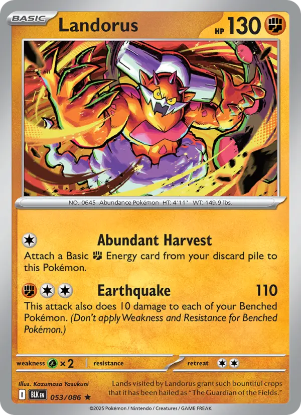 Landorus, 053/086