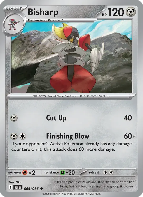 Bisharp, 065/086