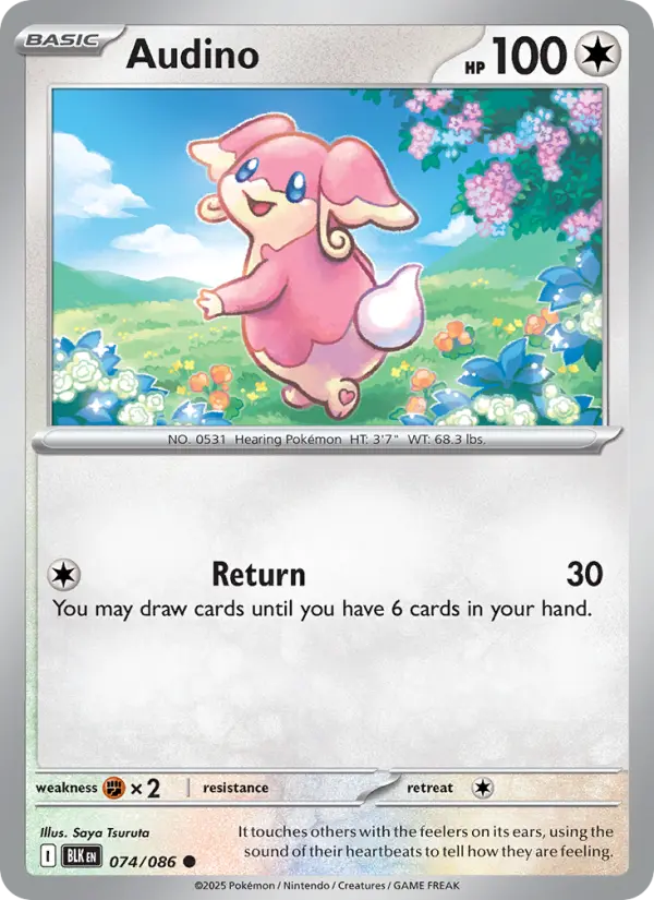 Audino, 074/086