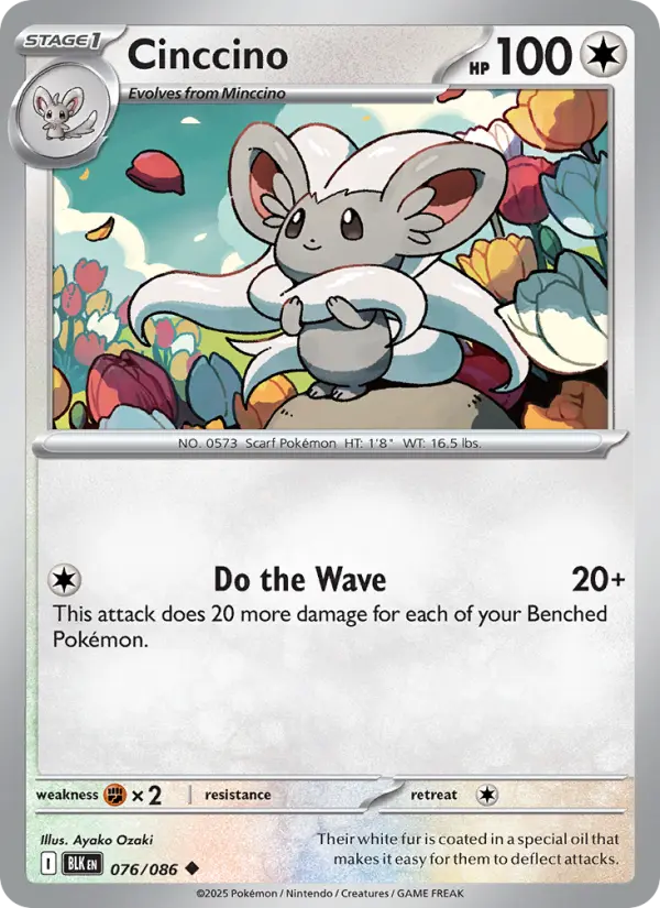 Cinccino, 076/086