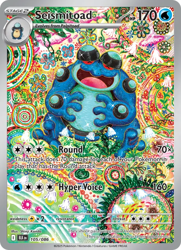 Seismitoad, 105/086