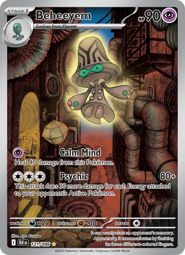 Beheeyem, 121/086