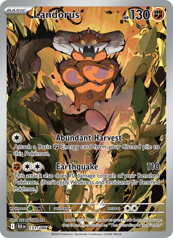 Landorus, 131/086
