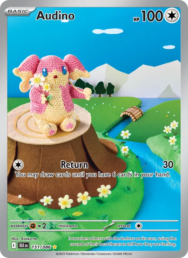 Audino, 151/086