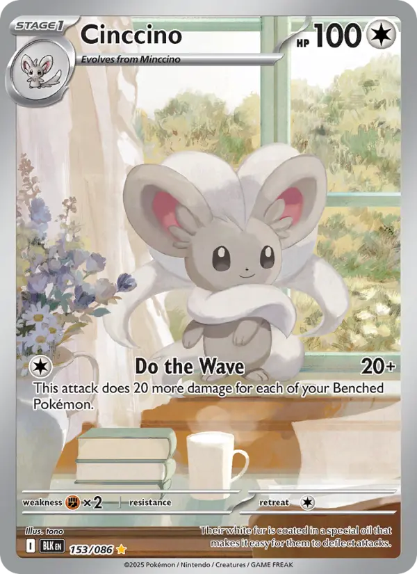 Cinccino, 153/086
