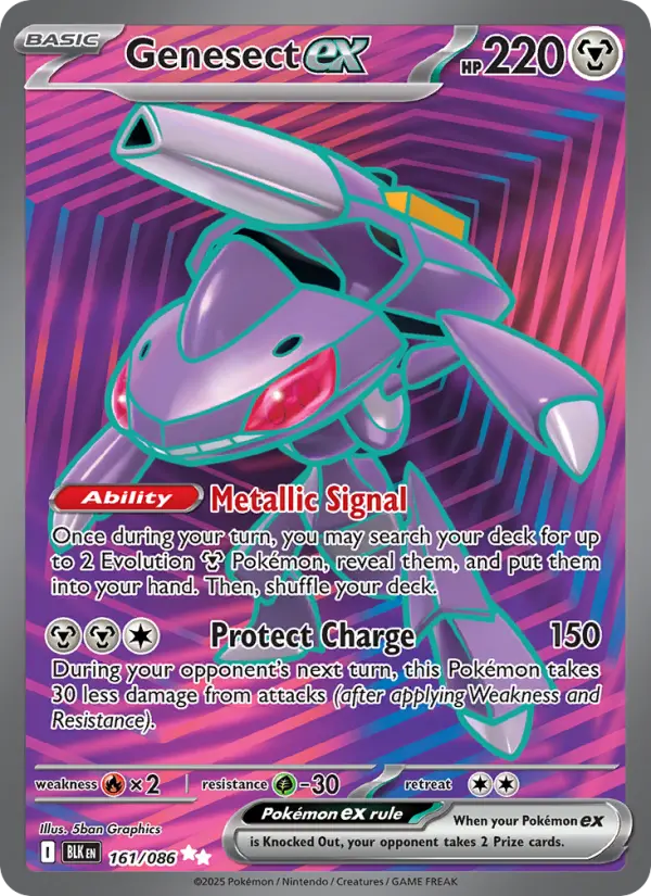Genesect ex, 161/086