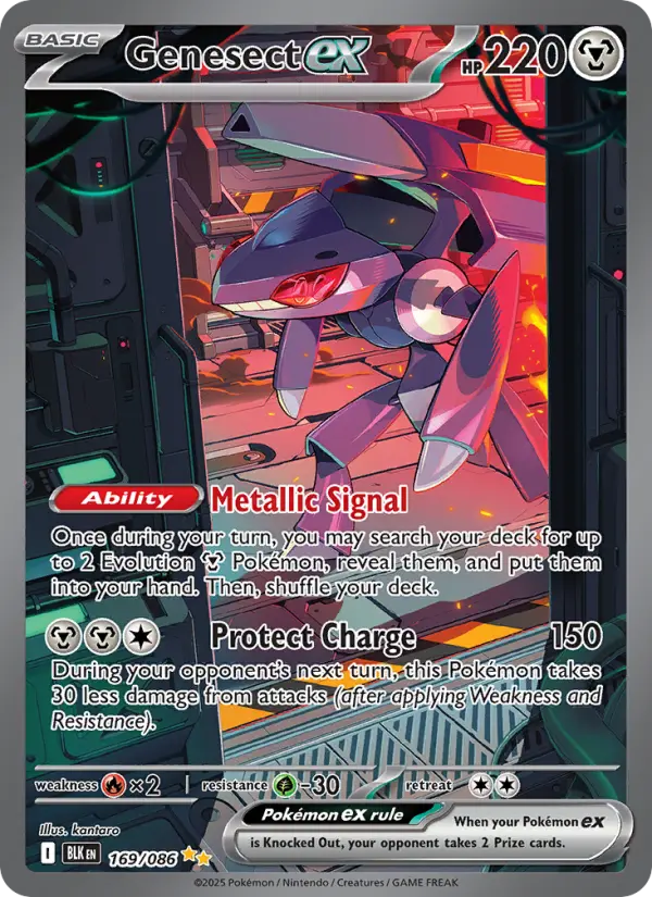 Genesect ex, 169/086