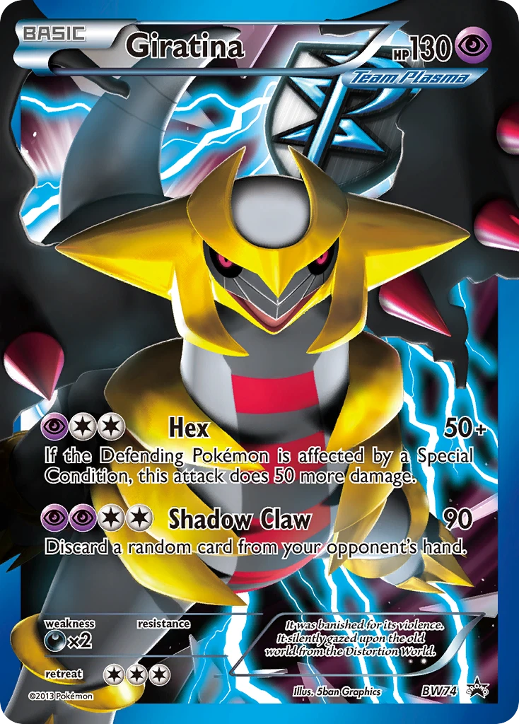 Giratina, BW74/BW101