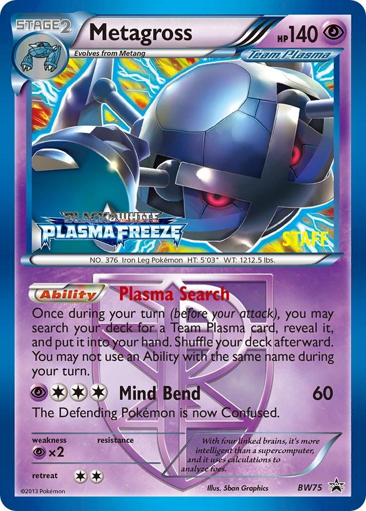 Metagross, BW75/BW101