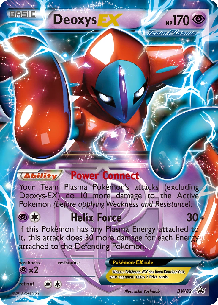Deoxys-EX, BW82/BW101