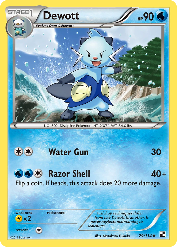 Dewott, 029/114