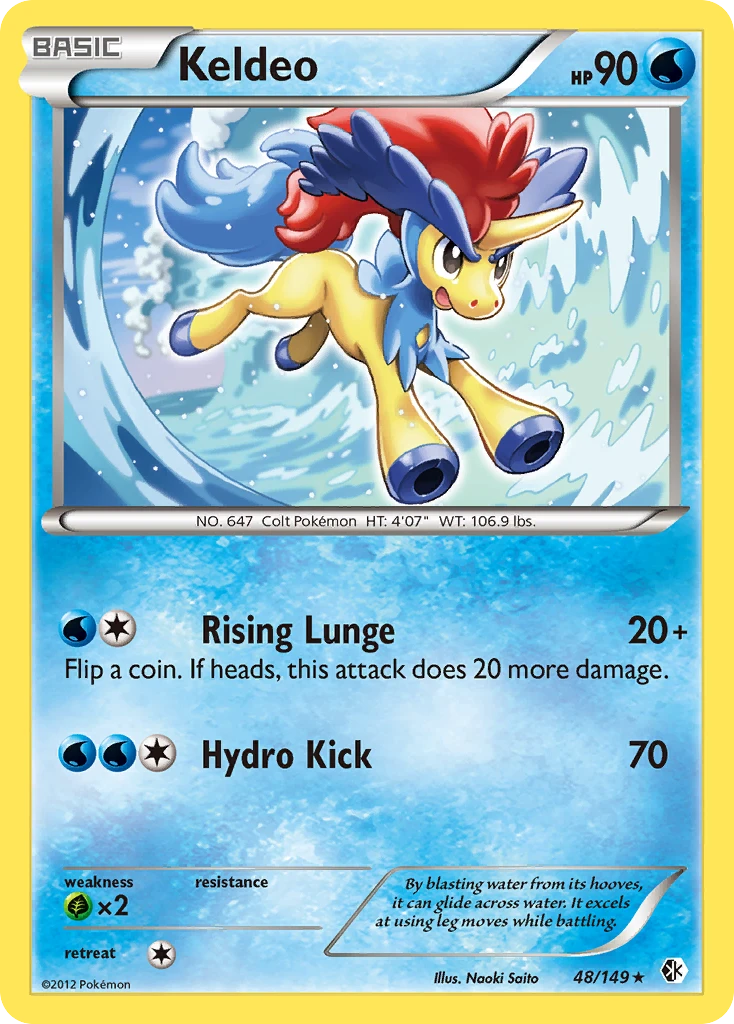 Keldeo, 048/149