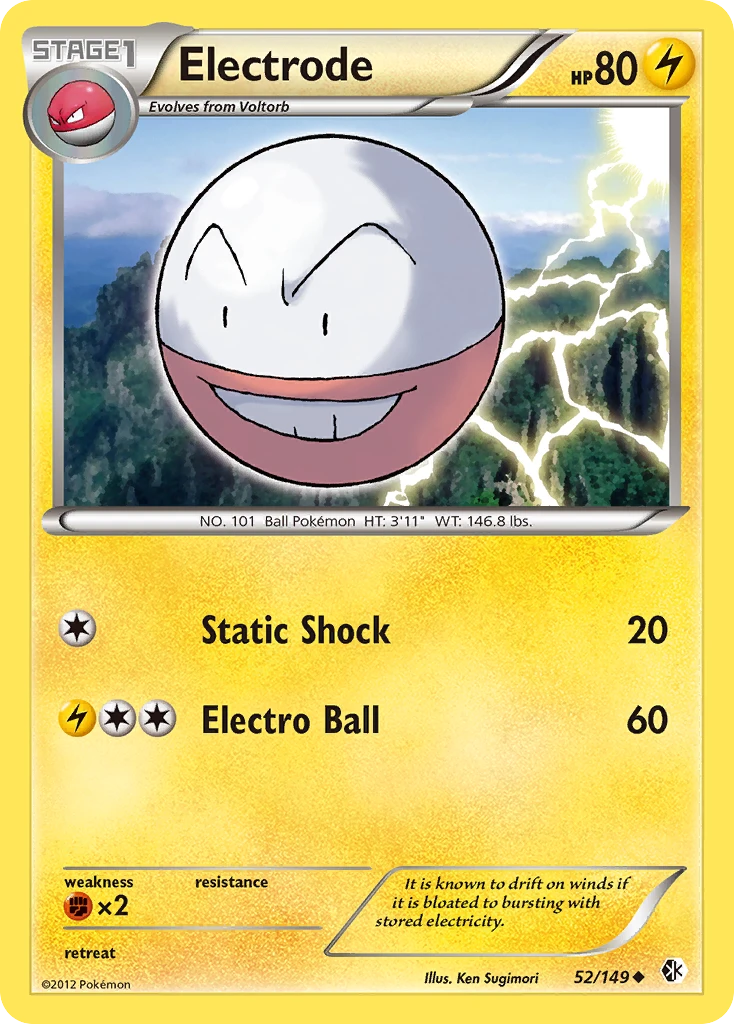 Electrode, 052/149