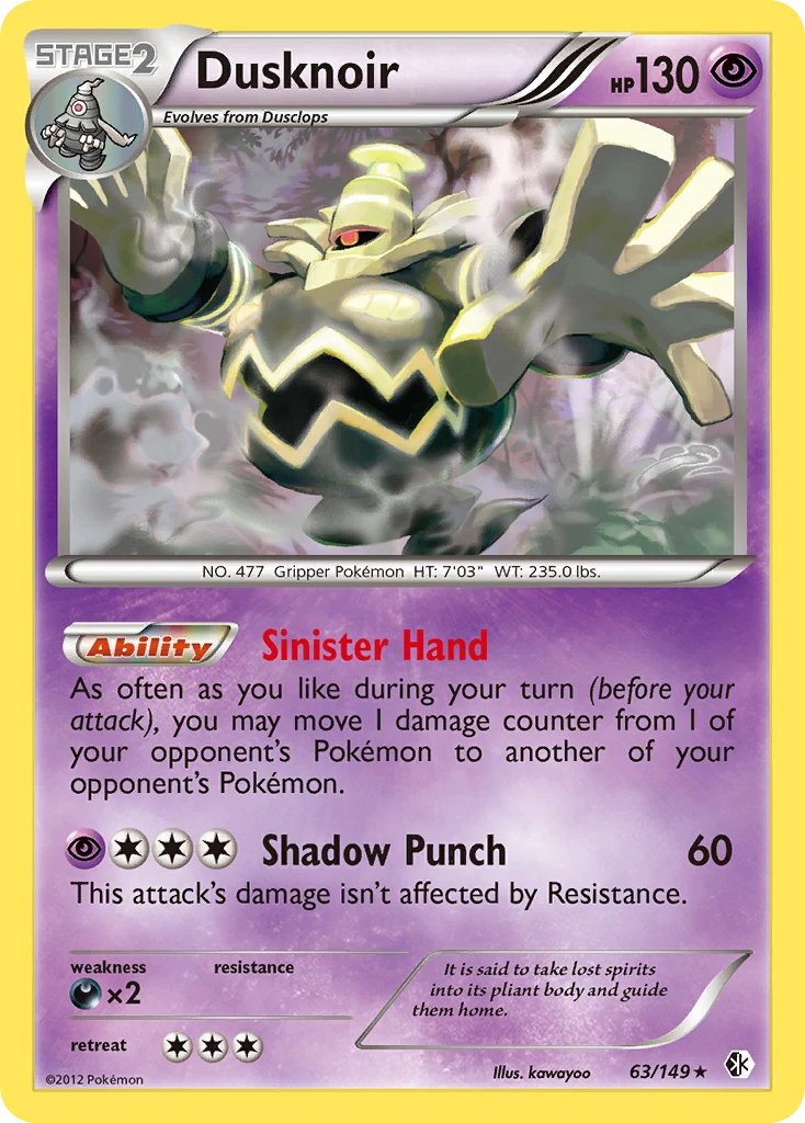 Dusknoir, 063/149