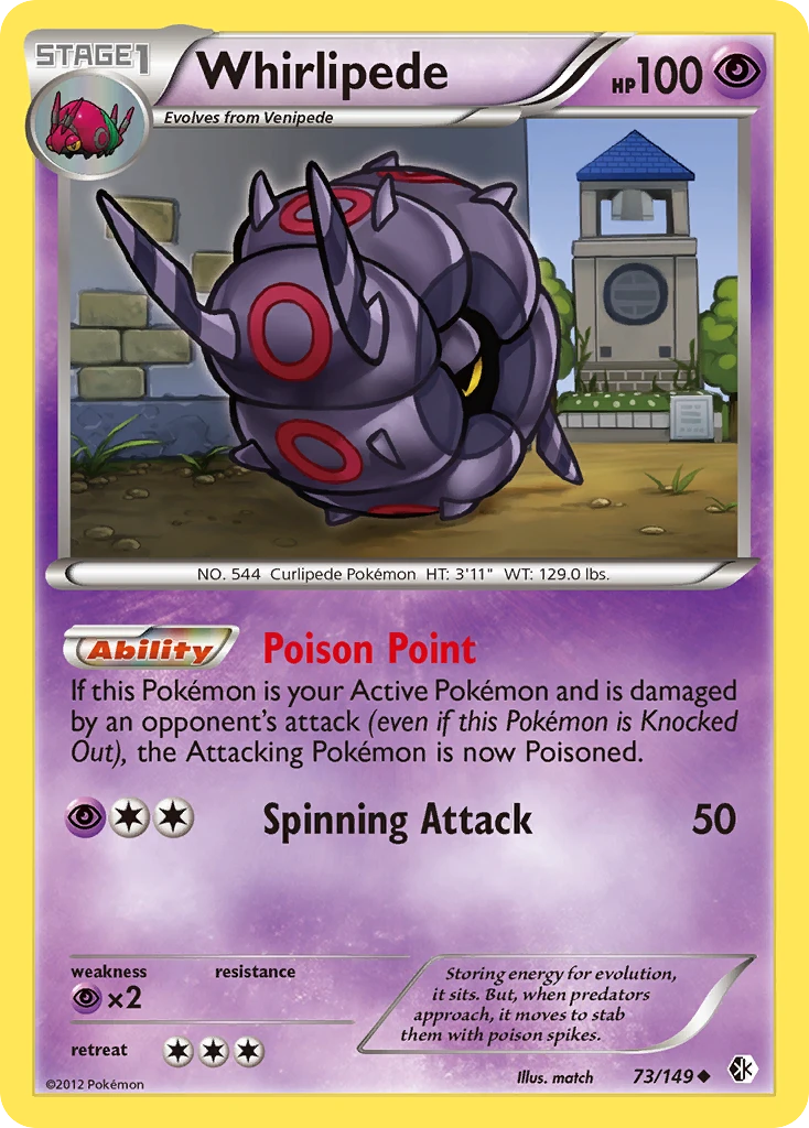 Whirlipede, 073/149
