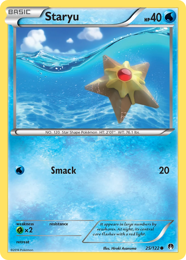 Staryu, 025/122