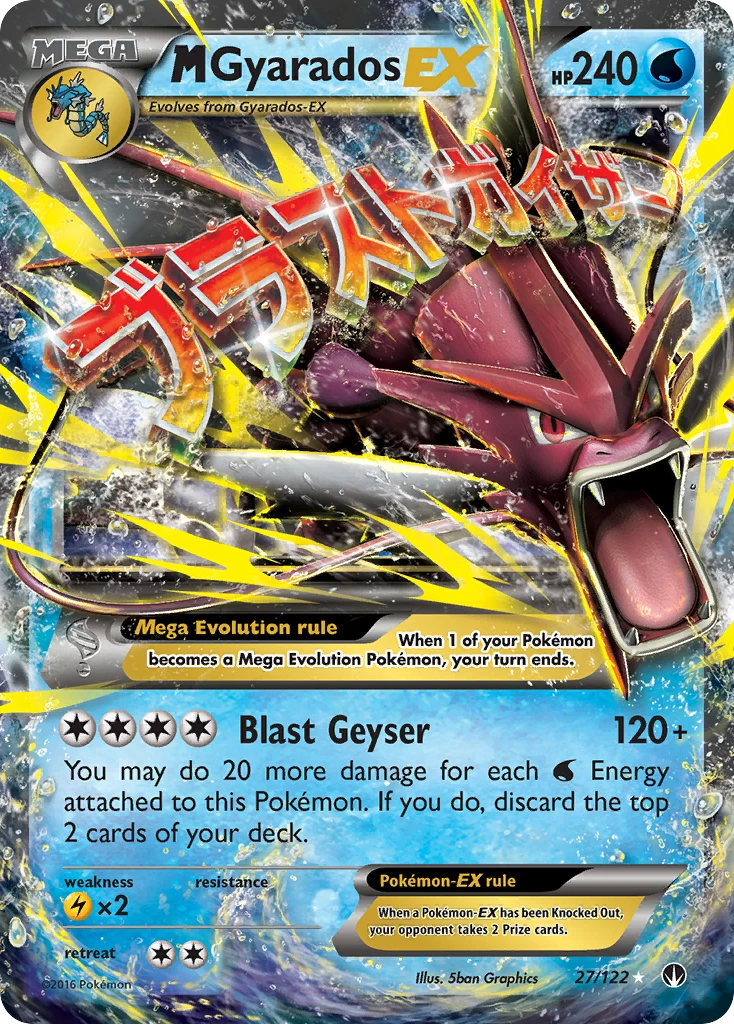 M Gyarados-EX, 027/122