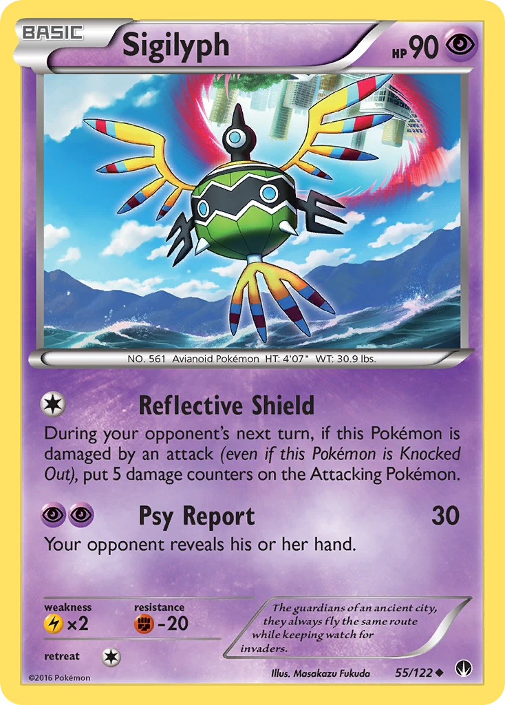 Sigilyph, 055/122