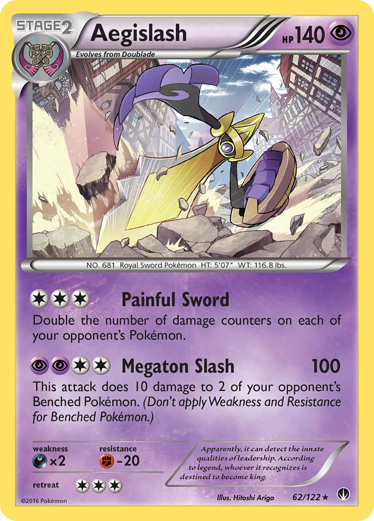 Aegislash, 062/122