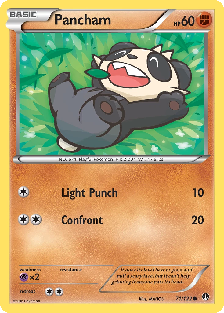 Pancham, 071/122