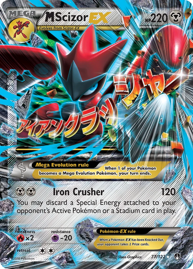 M Scizor-EX, 077/122