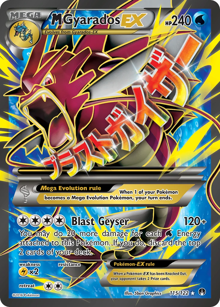 M Gyarados-EX, 115/122