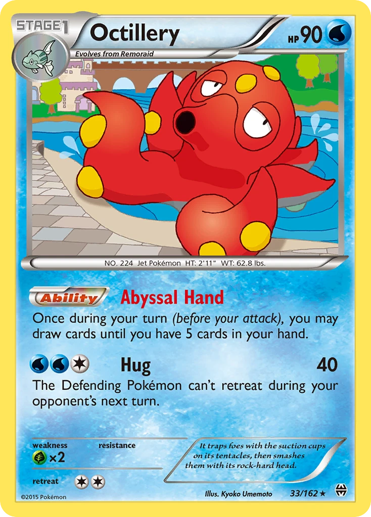 Octillery, 033/162