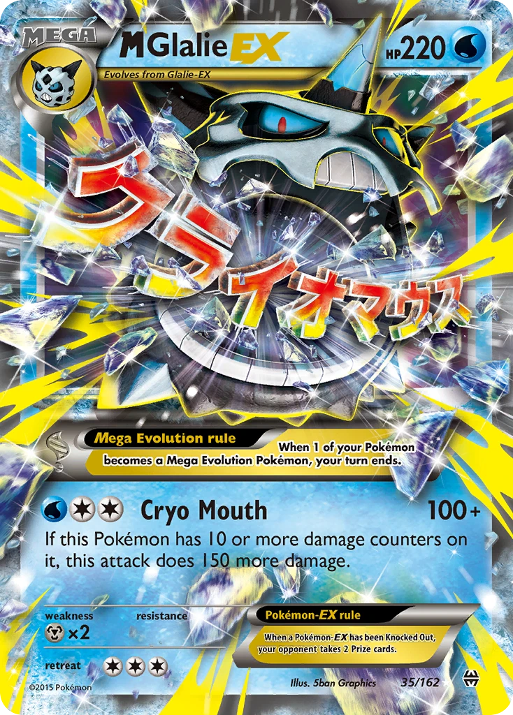 M Glalie-EX, 035/162