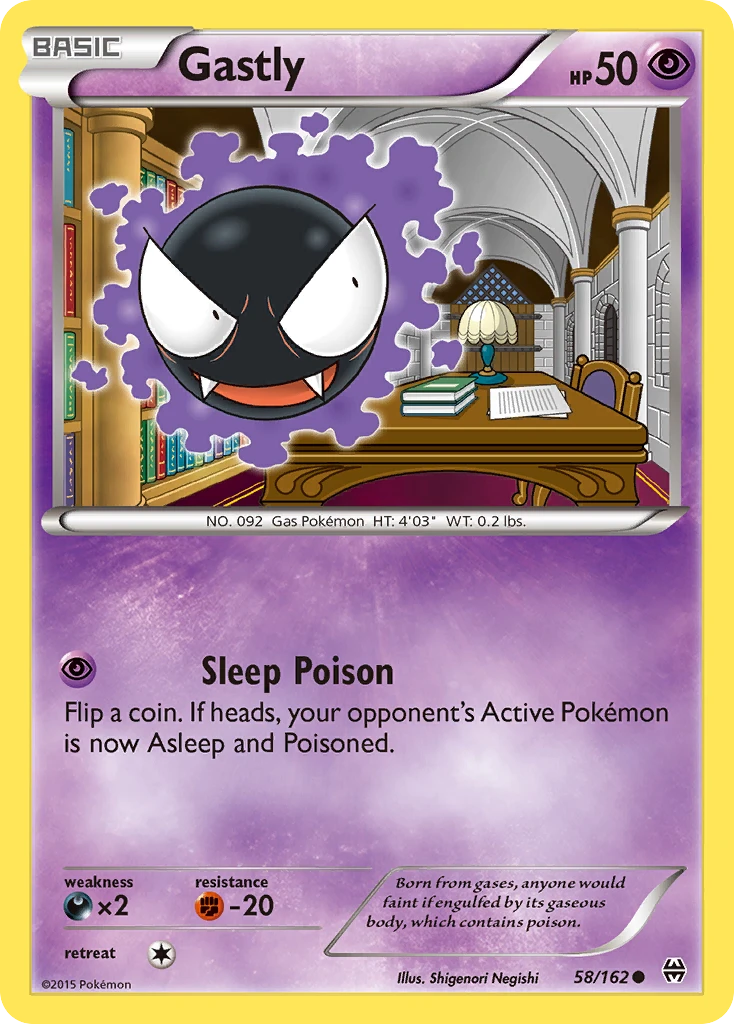 Gastly, 058/162