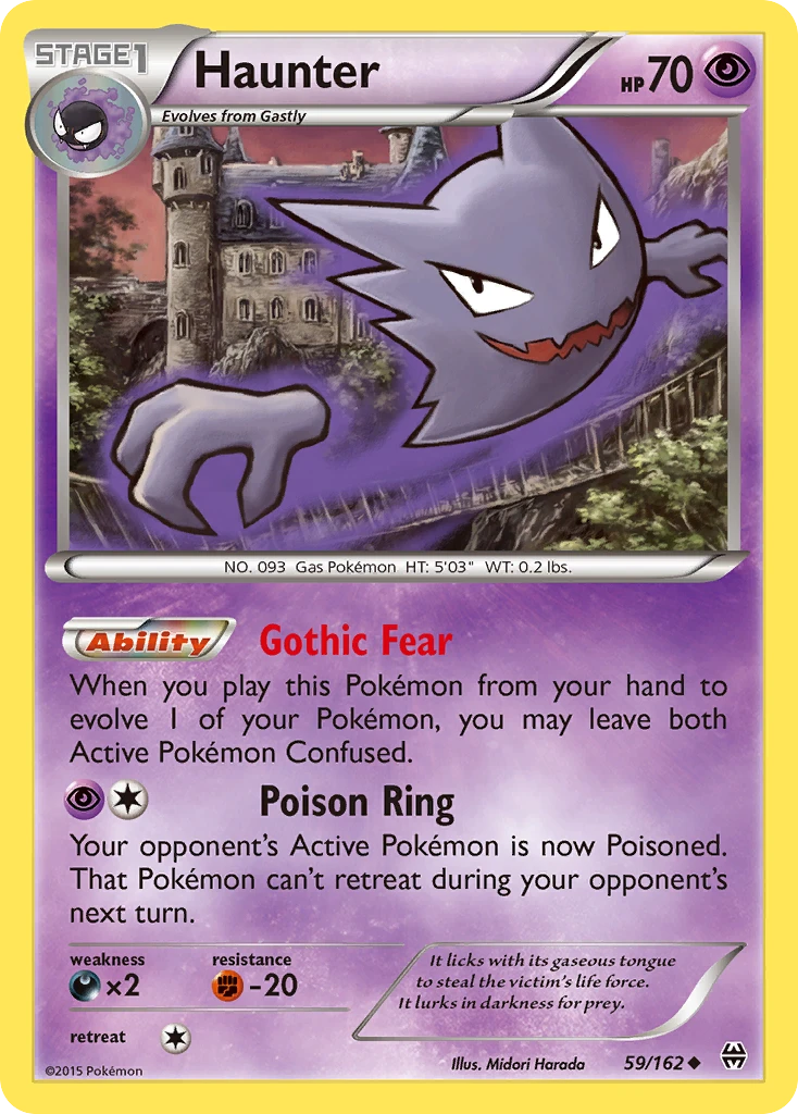 Haunter, 059/162