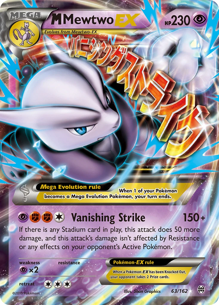 M Mewtwo-EX, 063/162