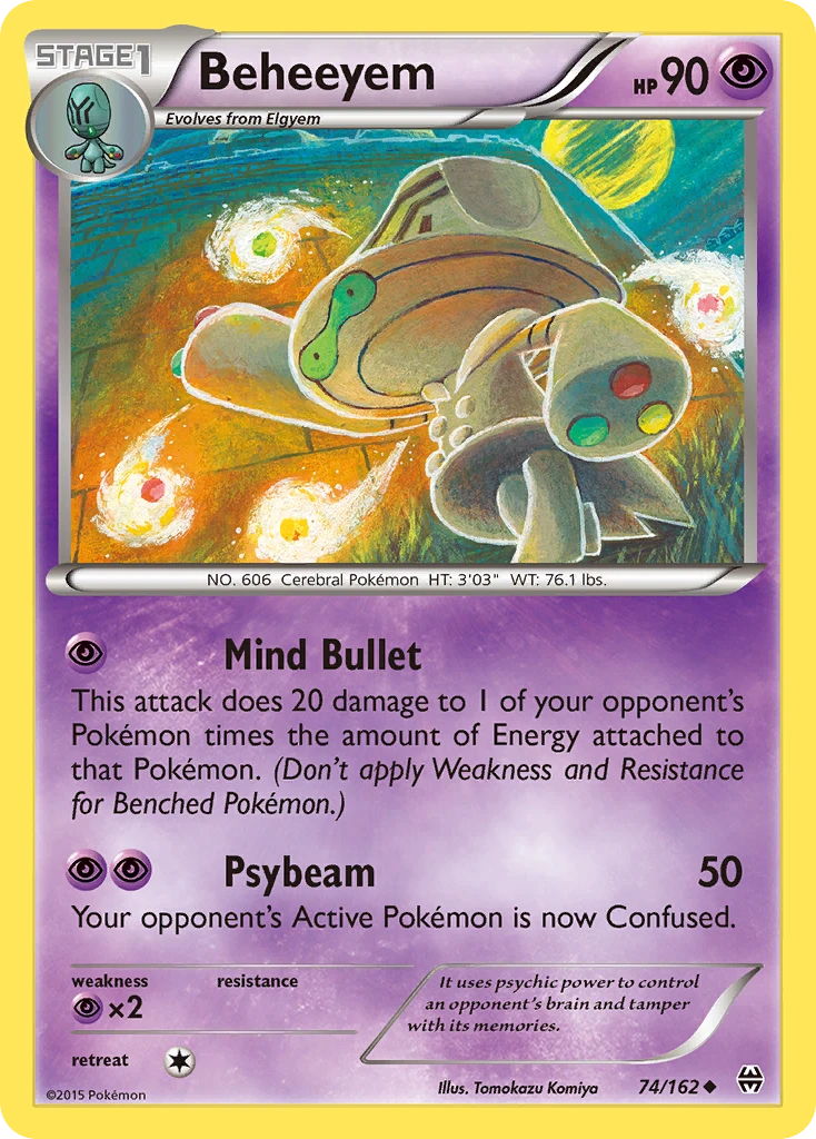 Beheeyem, 074/162