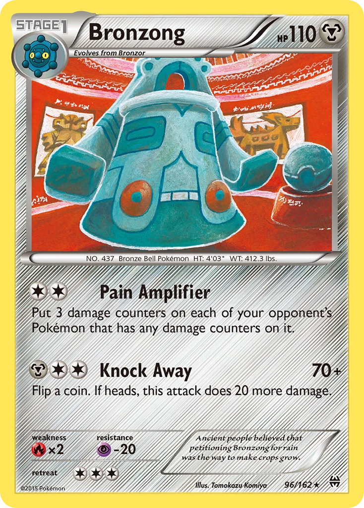 Bronzong, 096/162