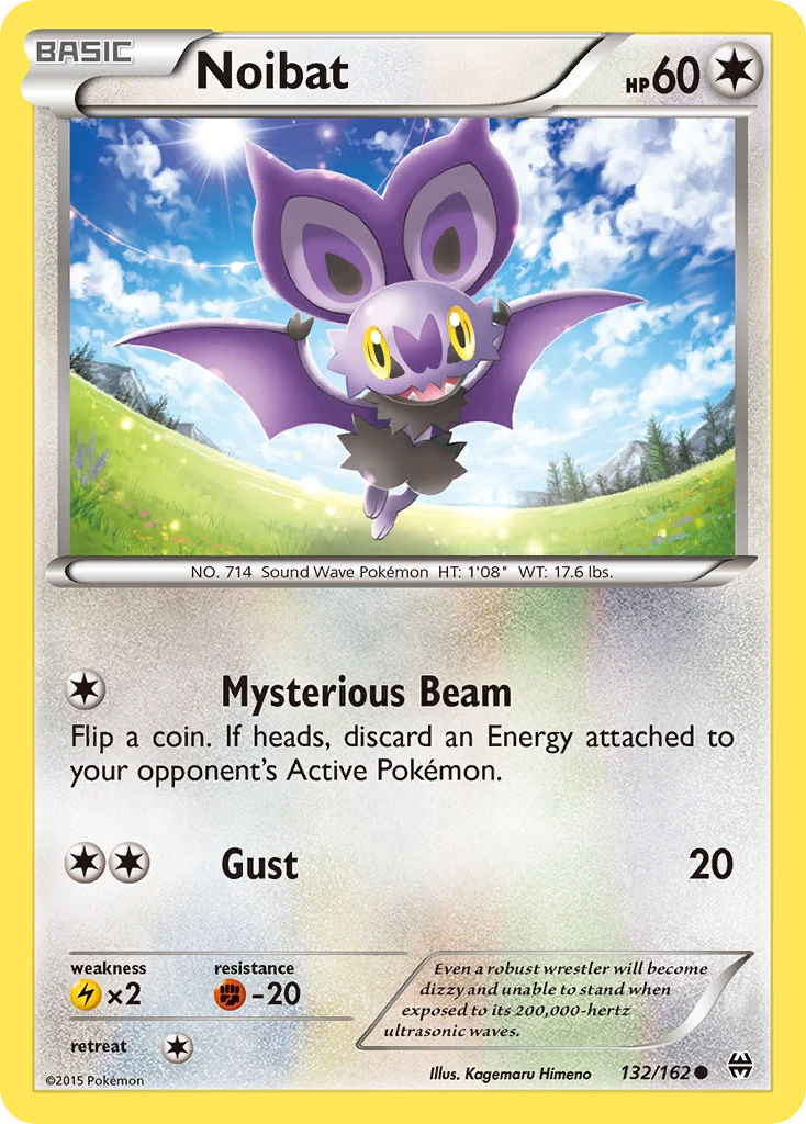 Noibat, 132/162