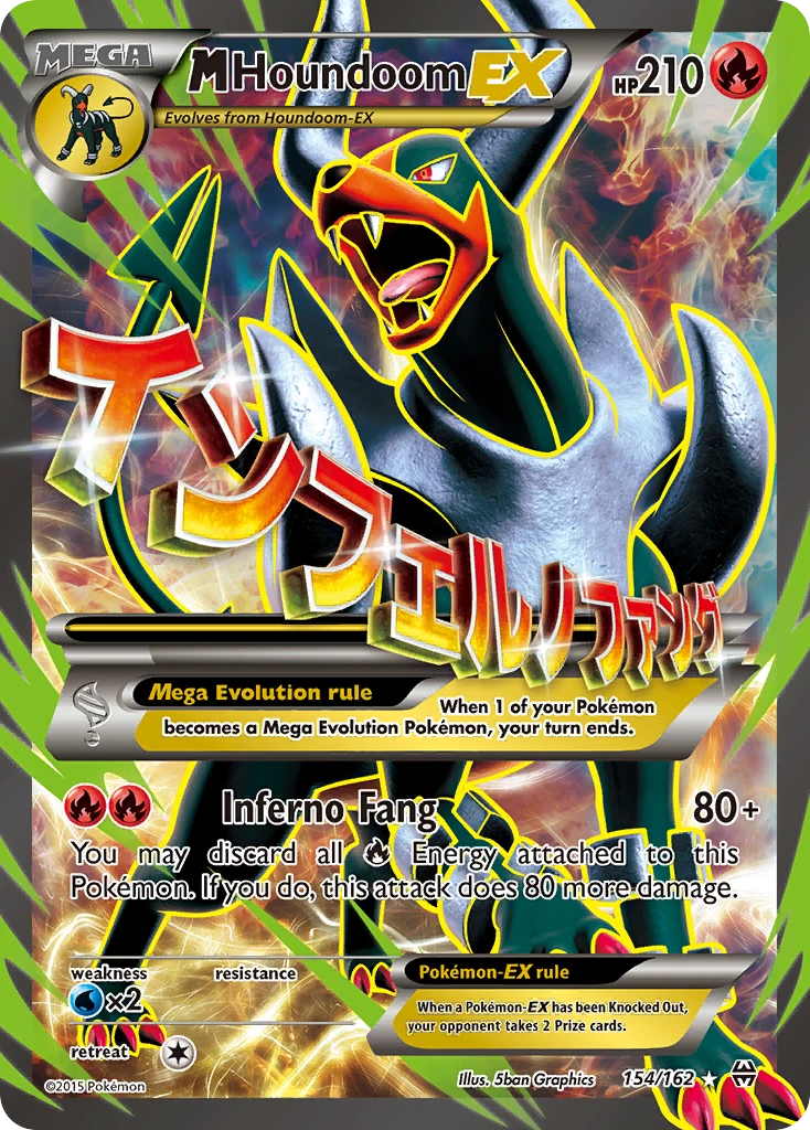 M Houndoom-EX, 154/162