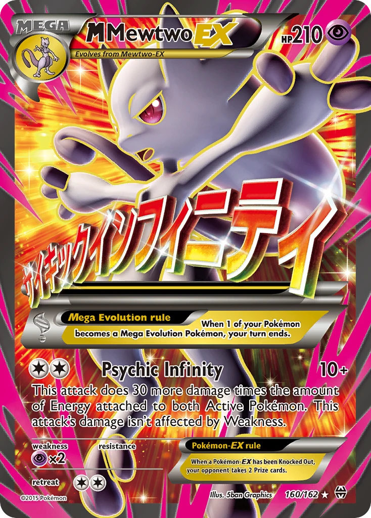 M Mewtwo-EX, 160/162