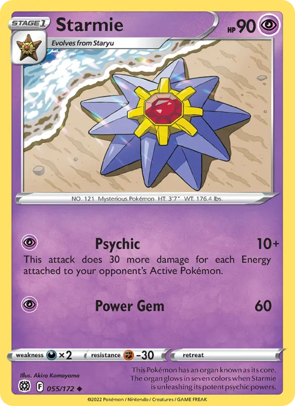 Starmie, 055/172