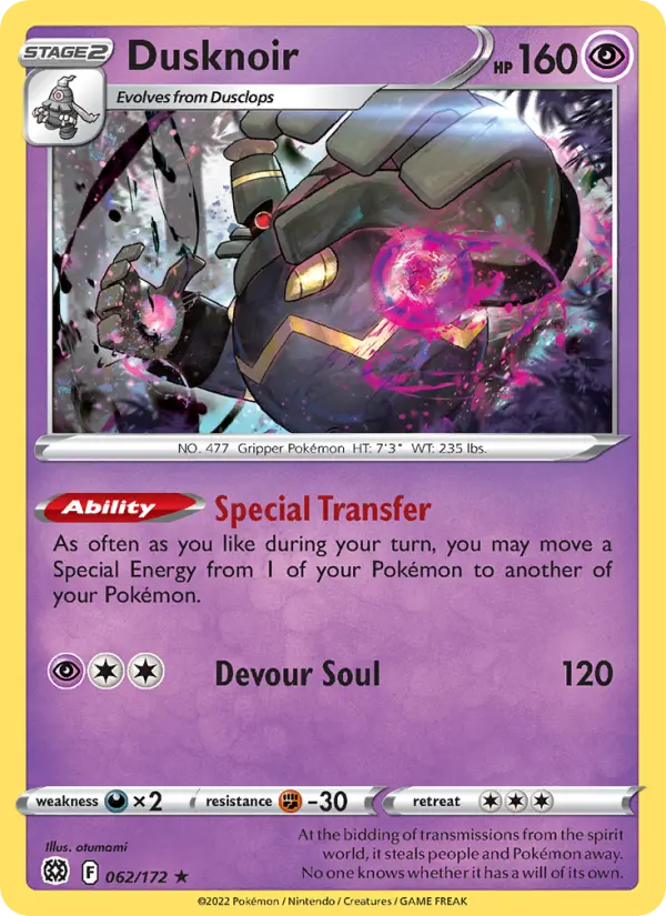 Dusknoir, 062/172