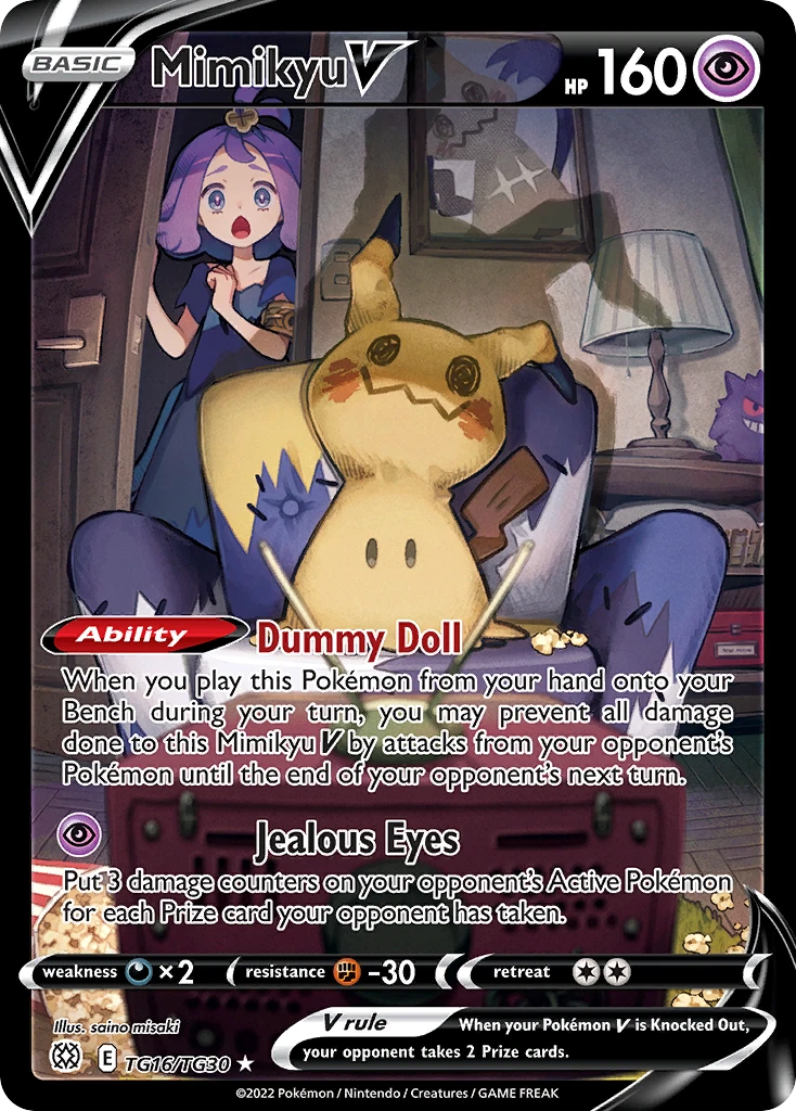 Mimikyu V, TG16/TG30