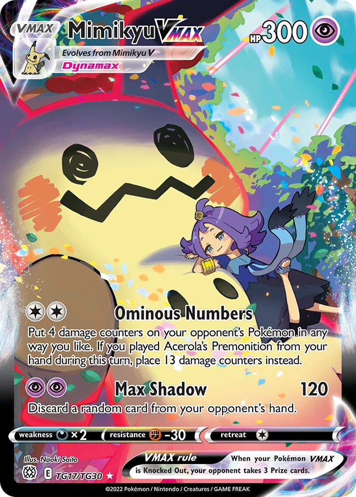 Mimikyu VMAX, TG17/TG30