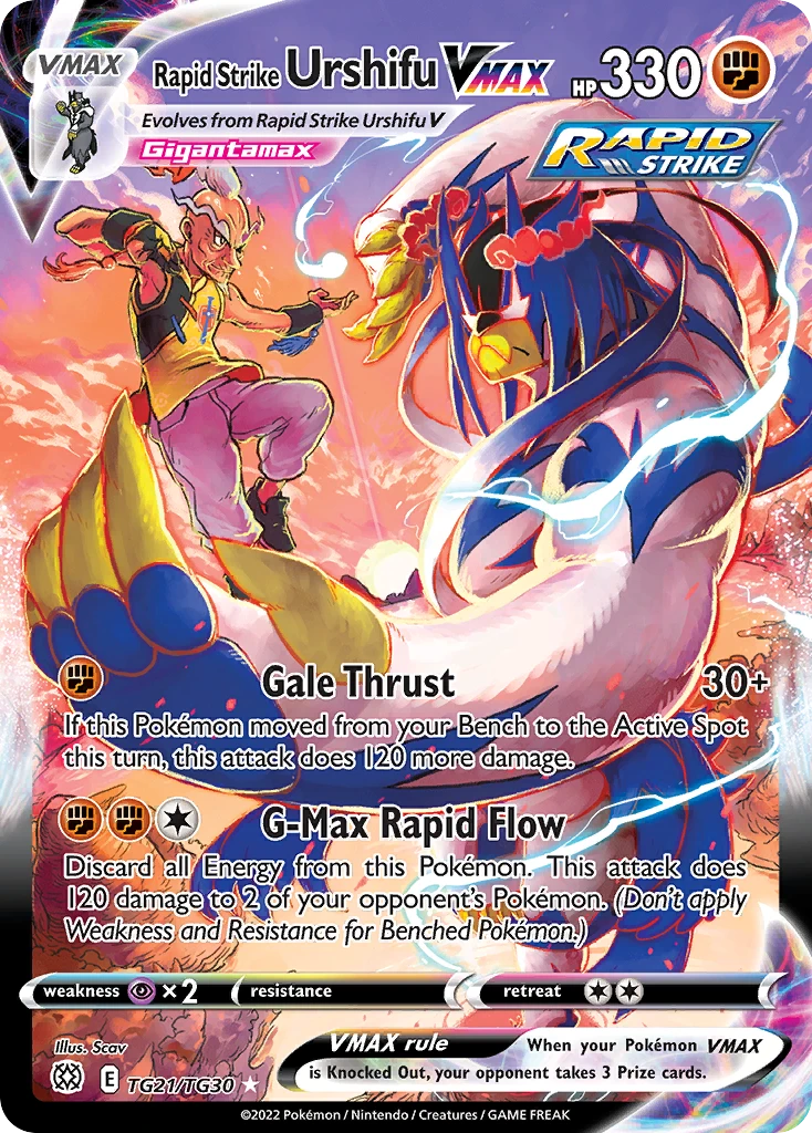 Rapid Strike Urshifu VMAX, TG21/TG30