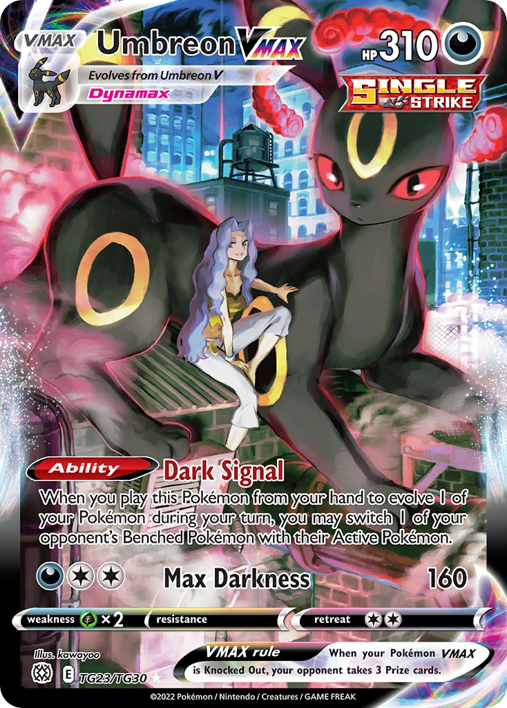 Umbreon VMAX, TG23/TG30
